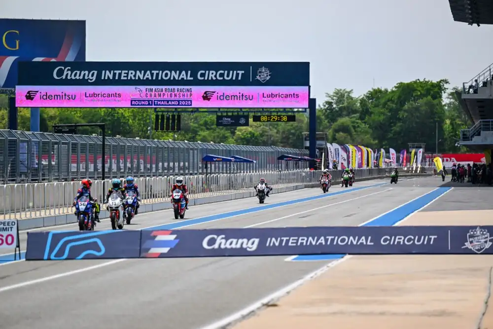 เปิดฤดูกาล!