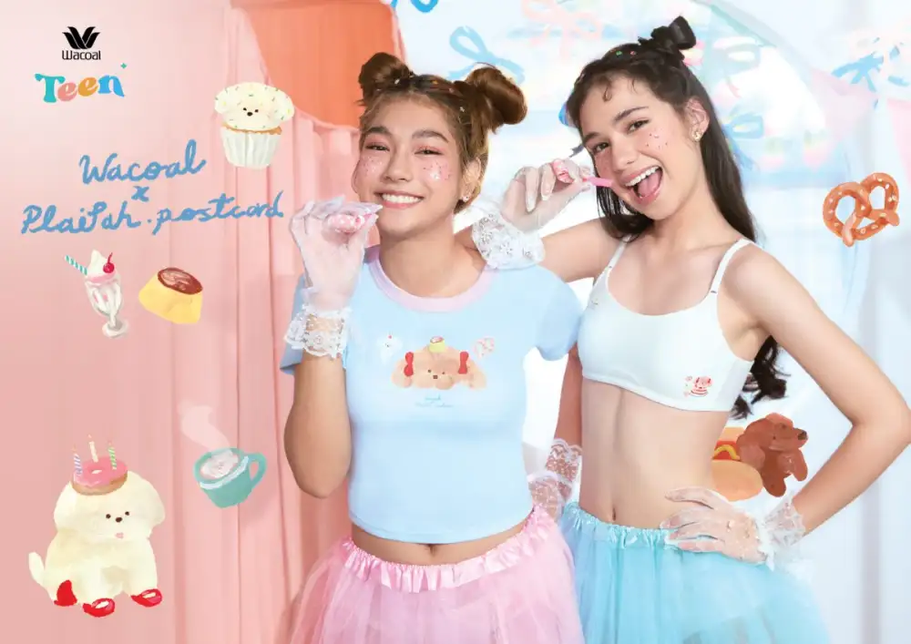 เปิดเทอมนี้ สรีระของวัยเปลี่ยนไป ถึงเวลามองหาชุดชั้นในที่เหมาะกับวัย ใส่สบาย