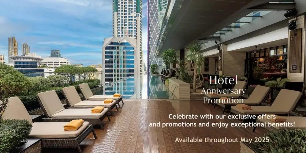 โรงแรมอีสติน แกรนด์ สาทร กรุงเทพฯ ฉลองครบรอบอย่างยิ่งใหญ่ มอบข้อเสนอสุดพิเศษตลอดเดือนพฤษภาคม 2568