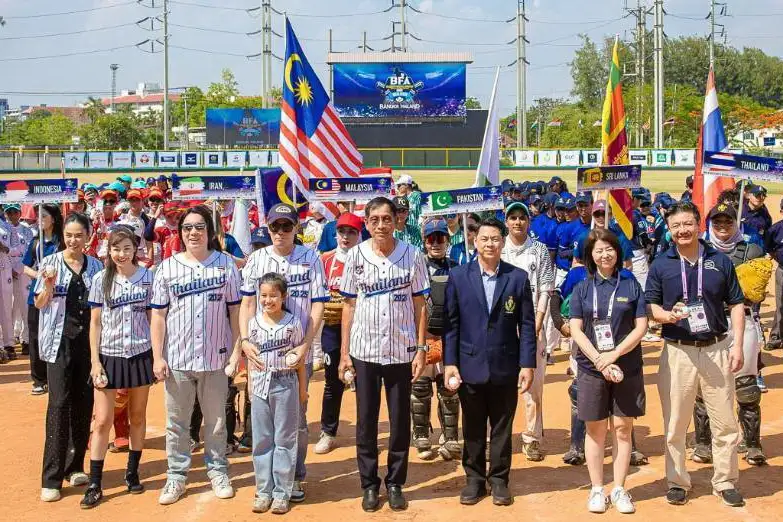 ระเบิดศึก