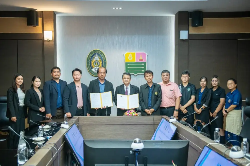 เปิดประตูสู่อนาคตไอที รำไพพรรณี MOU นครระยองวิทยาคมฯ สร้างบัณฑิตพันธุ์ใหม่