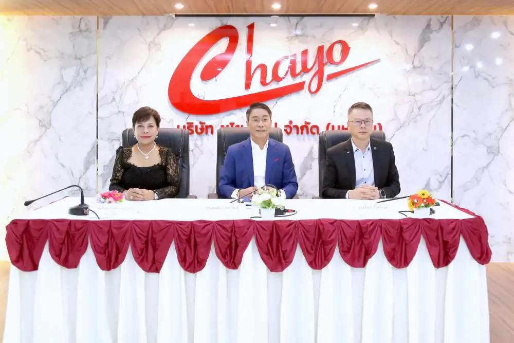 CHAYO จัดประชุมสามัญผู้ถือหุ้นประจำปี 2568 ผู้ถือหุ้นไฟเขียวอนุมัติเห็นชอบทุกวาระ