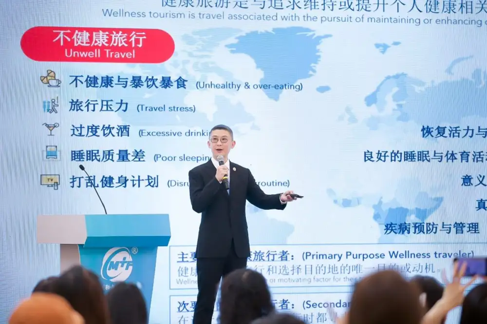 BDMS Wellness Clinic ร่วมเวที Shanghai International Medical Tourism Fair ครั้งที่ 23 เดินหน้าขับเคลื่อนประเทศไทยสู่การเป็นศูนย์กลาง Wellness ระดับโลก