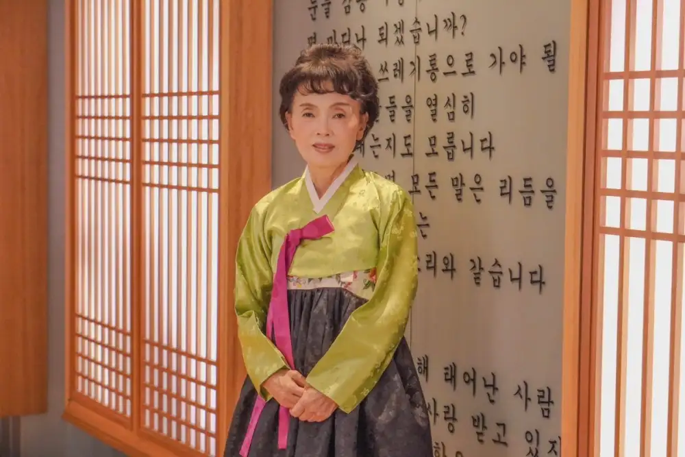 การแต่งตั้งคุณคิม ฮันนา ประจำห้องอาหารเกาหลีคองจู