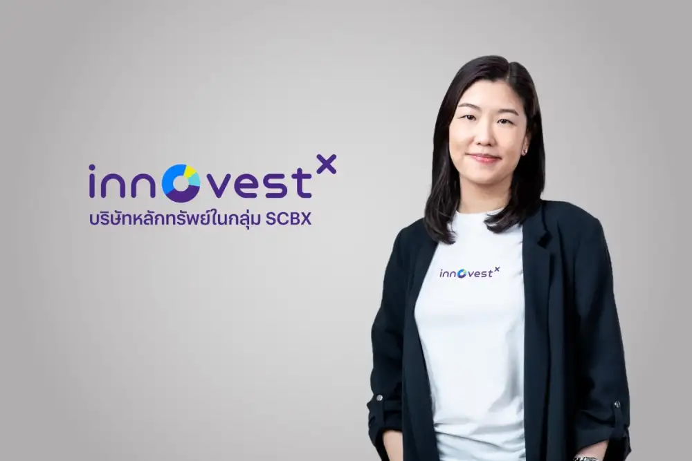 InnovestX อัปเกรดแอป ส่งฟีเจอร์ใหม่ให้ตัดสินใจลงทุนแม่นยำในทุกจังหวะ ผนึกกำลัง Nasdaq และ TradingView