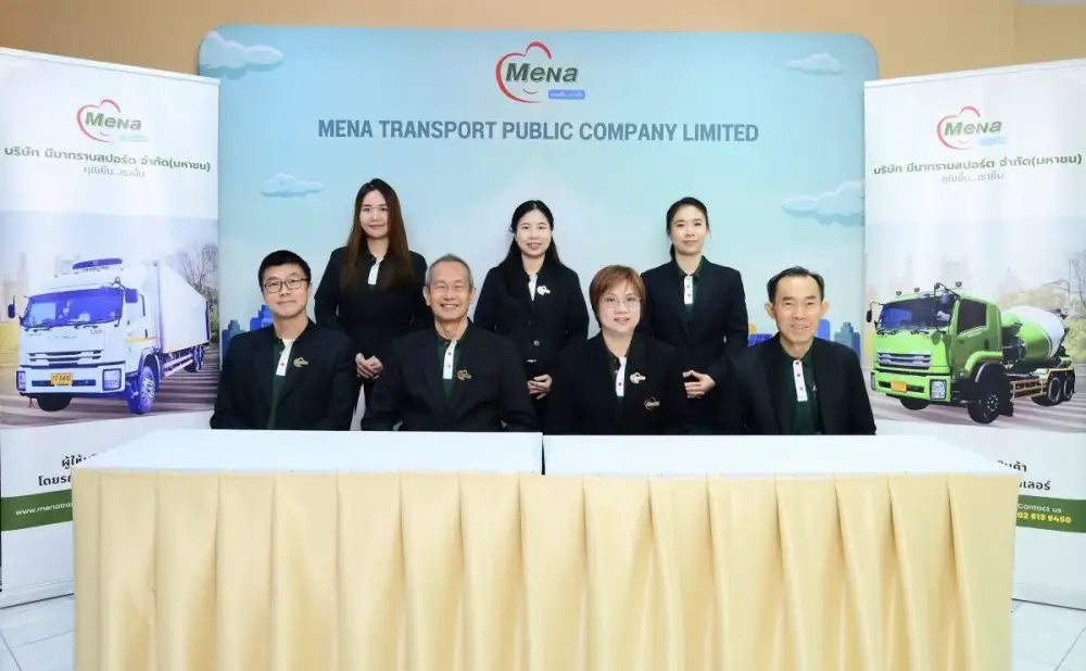 ผถห.MENA ขานรับมติจ่ายปันผล 0.03 บ./หุ้น กำหนดจ่าย 16 พ.ค.นี้-ธุรกิจโลจิสติกส์คึกคัก มั่นใจปั๊มรายได้ปี 68 โตกว่า 10% แตะออลไทม์ไฮ