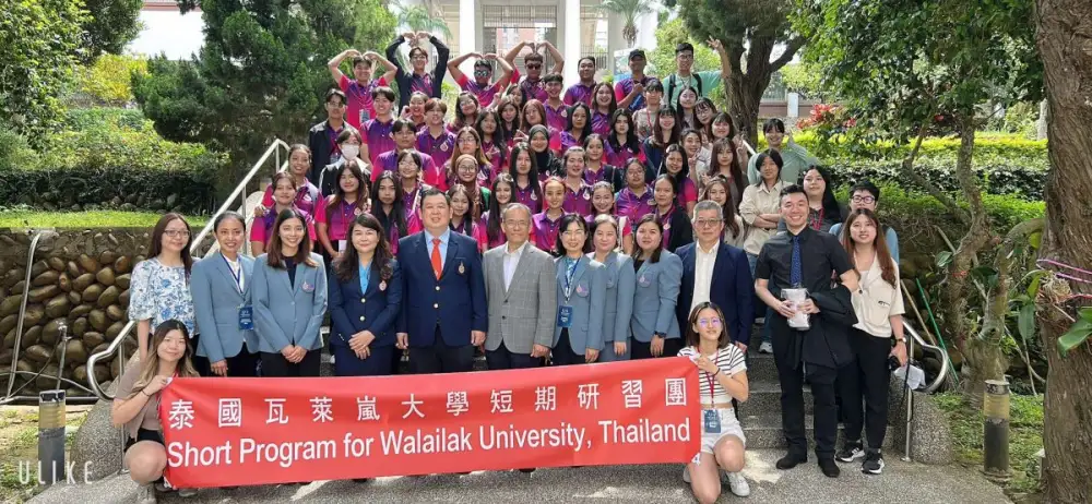 ม.วลัยลักษณ์ เยือน 3 มหาวิทยาลัยชั้นนำไต้หวัน แลกเปลี่ยนนศ. พร้อมดันงานวิจัยระดับนานาชาติร่วมกัน