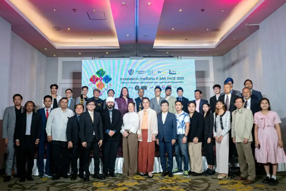 มหกรรม Soft Power อีสาน ครั้งใหญ่ที่ไม่ควรพลาด!!! E-SAN F.A.C.E.