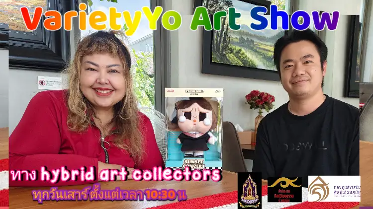 Thailand Land Of Art แลหอศิลป์ถิ่นล้านนา Doofeel