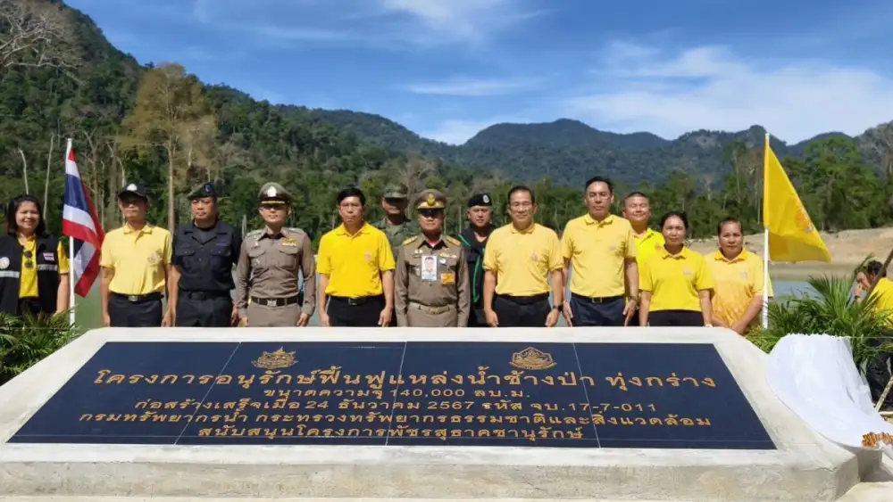 กรมทรัพยากรน้ำ หนุนโครงการอนุรักษ์ฟื้นฟูแหล่งน้ำเพื่อช้างป่าทุ่งกร่าง จันทบุรี มุ่งสร้างแหล่งน้ำต้นทุน หวังลดปัญหาช้างป่าหากินนอกพื้นที่