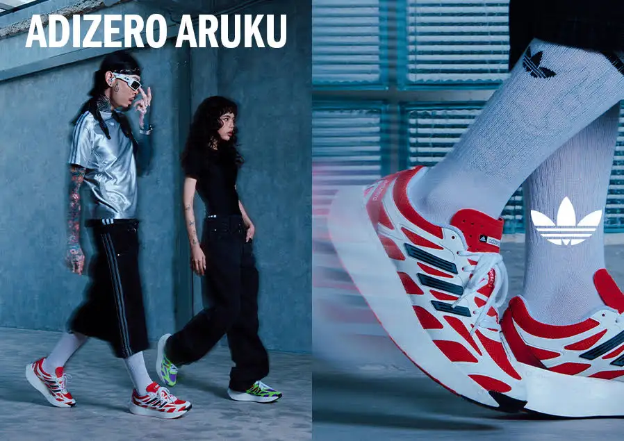 ดีไซน์เพื่อชีวิตที่ไม่หยุดนิ่ง: อาดิดาส ออริจินอลส์ เผยโฉม ADIZERO ARUKU พร้อมพื้นรองเท้าแบบโปรเกรสซีฟ