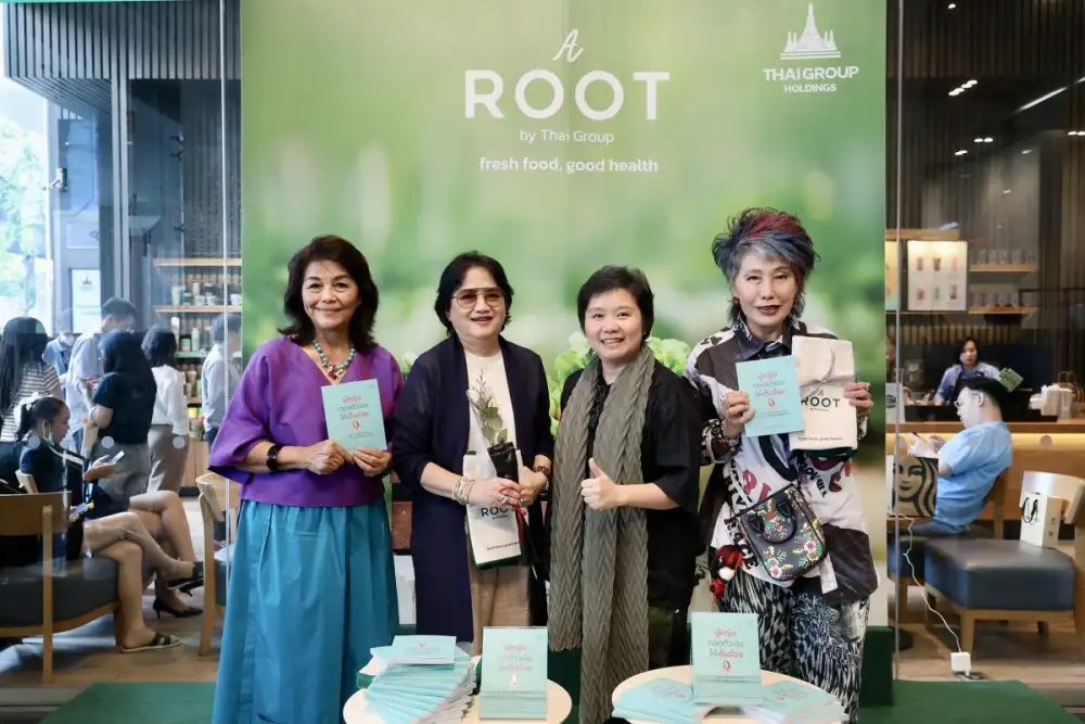 A ROOT by Thai Group สร้างสรรค์พลังบวก ส่งเสริมคนไทยสุขภาพกายใจดีอย่างยั่งยืน