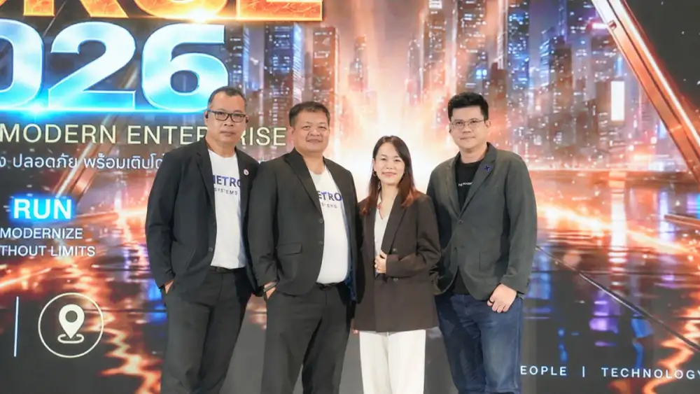 MSC Partners with GitLab, Nutanix, and Commvault to Host